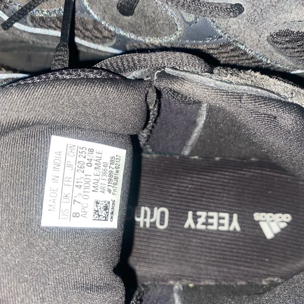 Yeezy - Picture 3 of 6